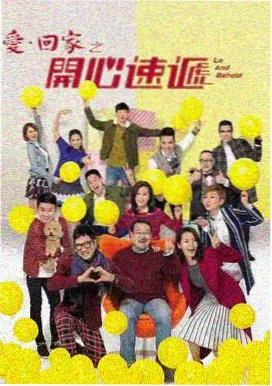 窝窝影视 舌尖上的中国 纪录片
